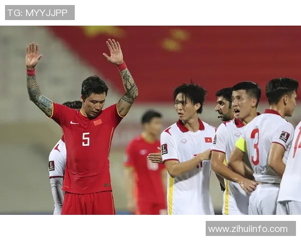 国足热身赛迎战海地球队全力备战新一轮国际赛事展现实力与信心