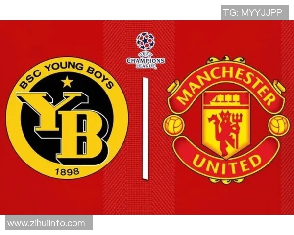 斯拉维亚与克鲁日对决前瞻分析及比赛结果预测