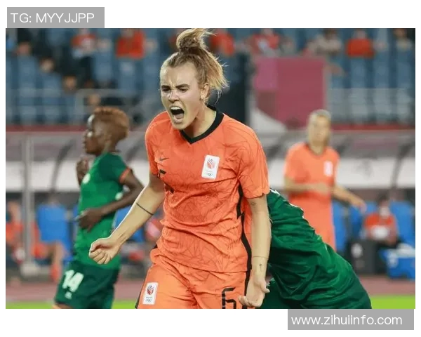 荷兰女足与意大利女足比赛前瞻分析及胜负预测