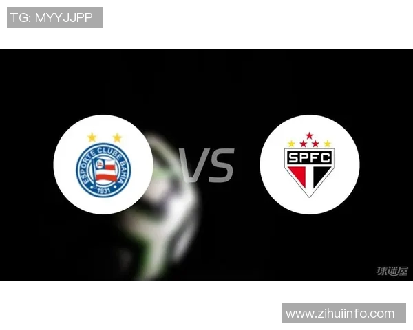 圣保罗与巴伊压的精彩对决分析及赛季前景展望