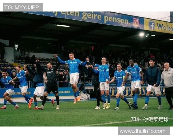 亨克与萨尔茨堡激战在即谁将赢得欧战荣耀之战