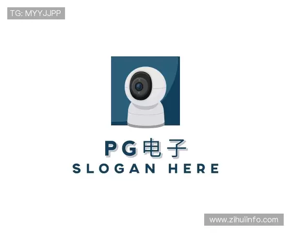 认识PG电子官网首页